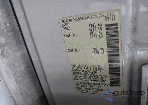 2012 Nissan Altima 2.5 S из США, поврежденный, VIN 1N4AL2AP6CN448727